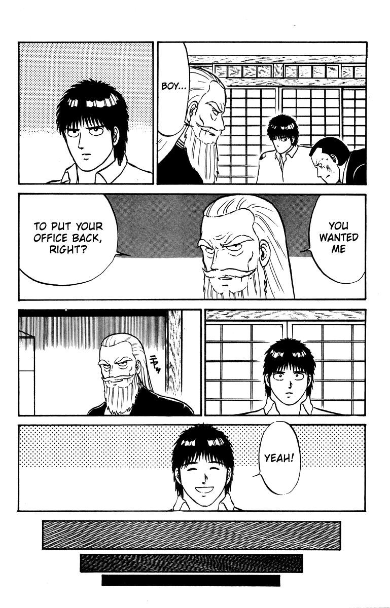 Shogun Chapter 11 page 18 - 