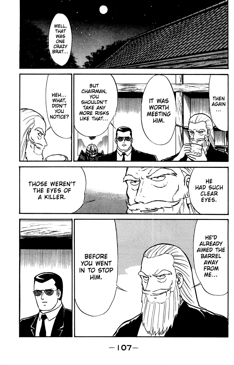 Shogun Chapter 11 page 19 - 