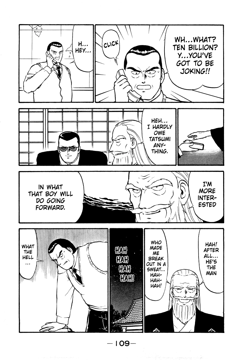 Shogun Chapter 11 page 21 - 