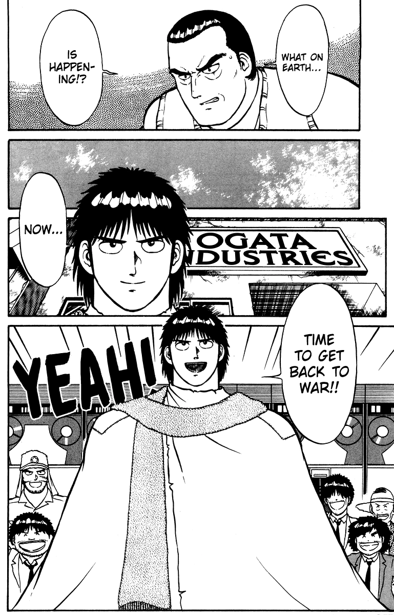 Shogun Chapter 11 page 22 - 