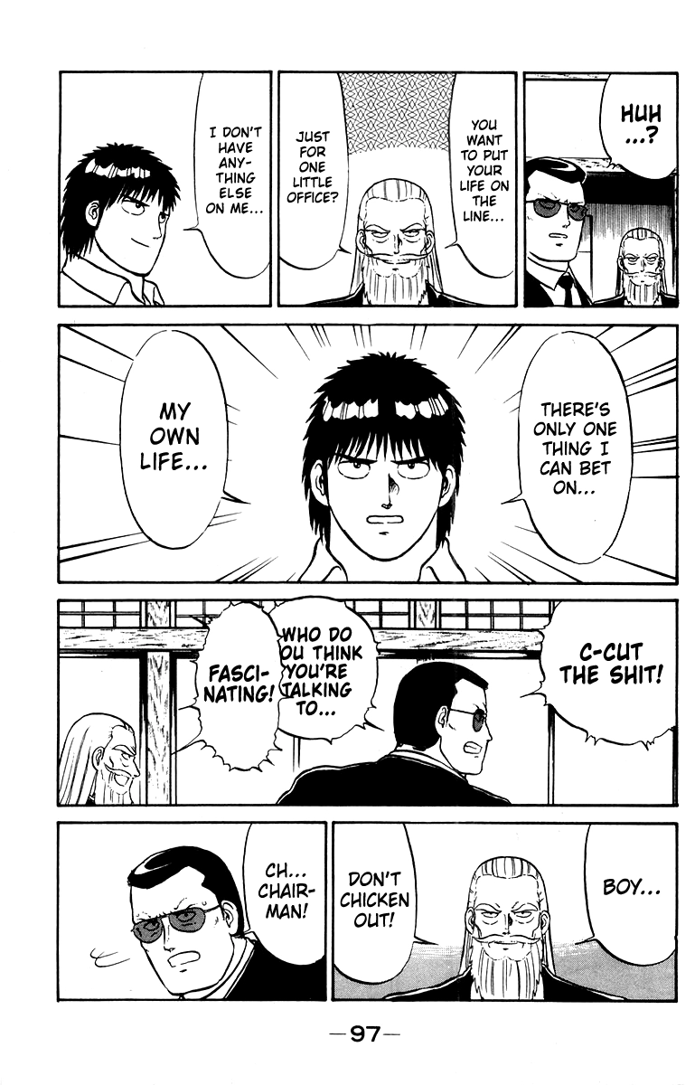 Shogun Chapter 11 page 9 - 
