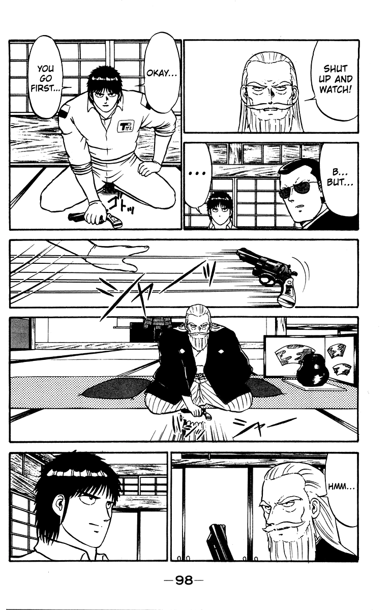 Shogun Chapter 11 page 10 - 