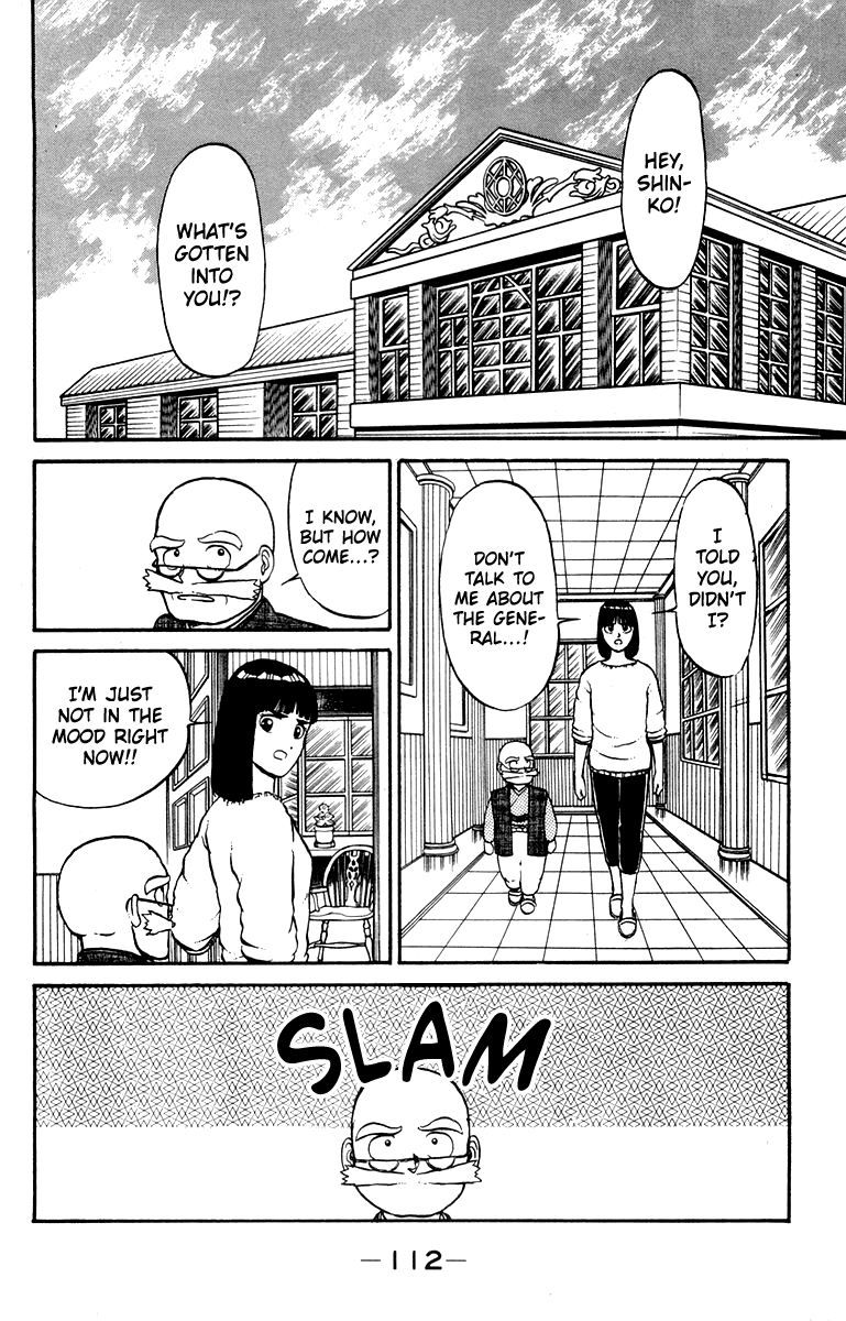 Shogun Chapter 12 page 2 - 