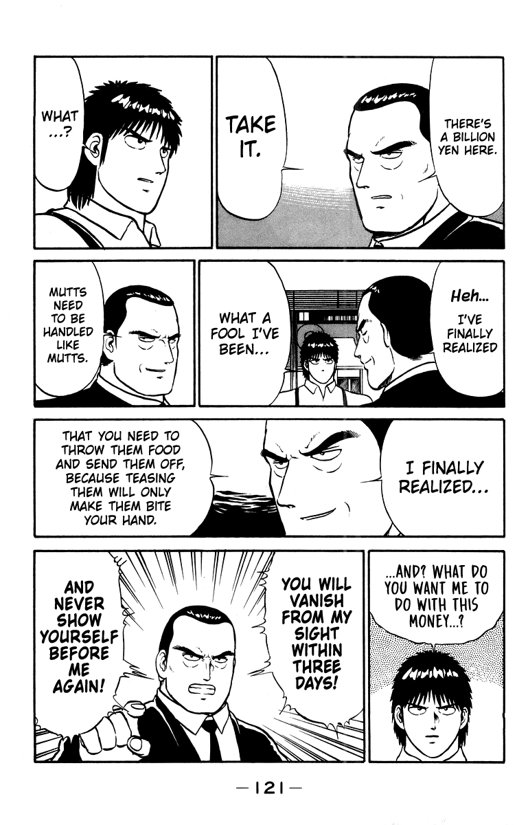 Shogun Chapter 12 page 11 - 