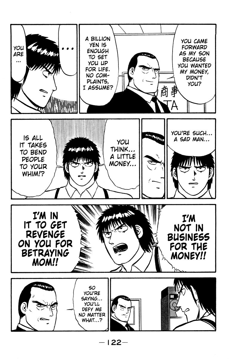 Shogun Chapter 12 page 12 - 