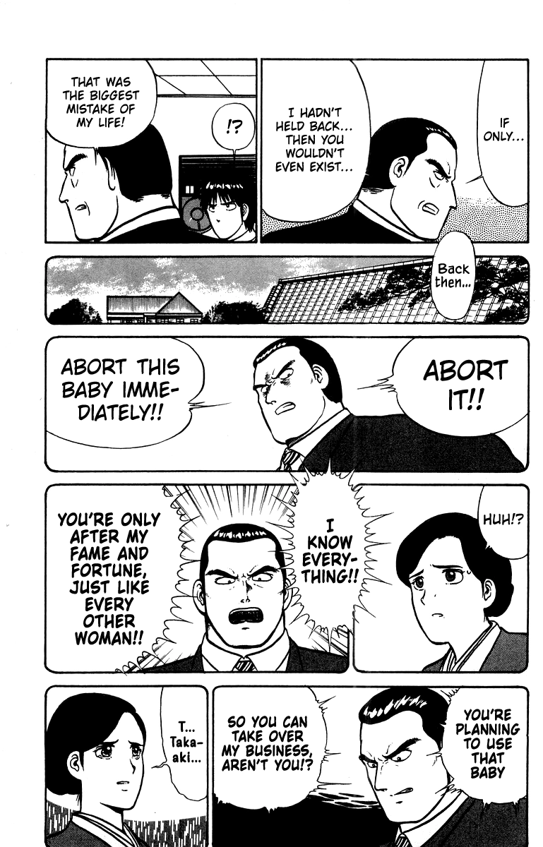 Shogun Chapter 12 page 13 - 
