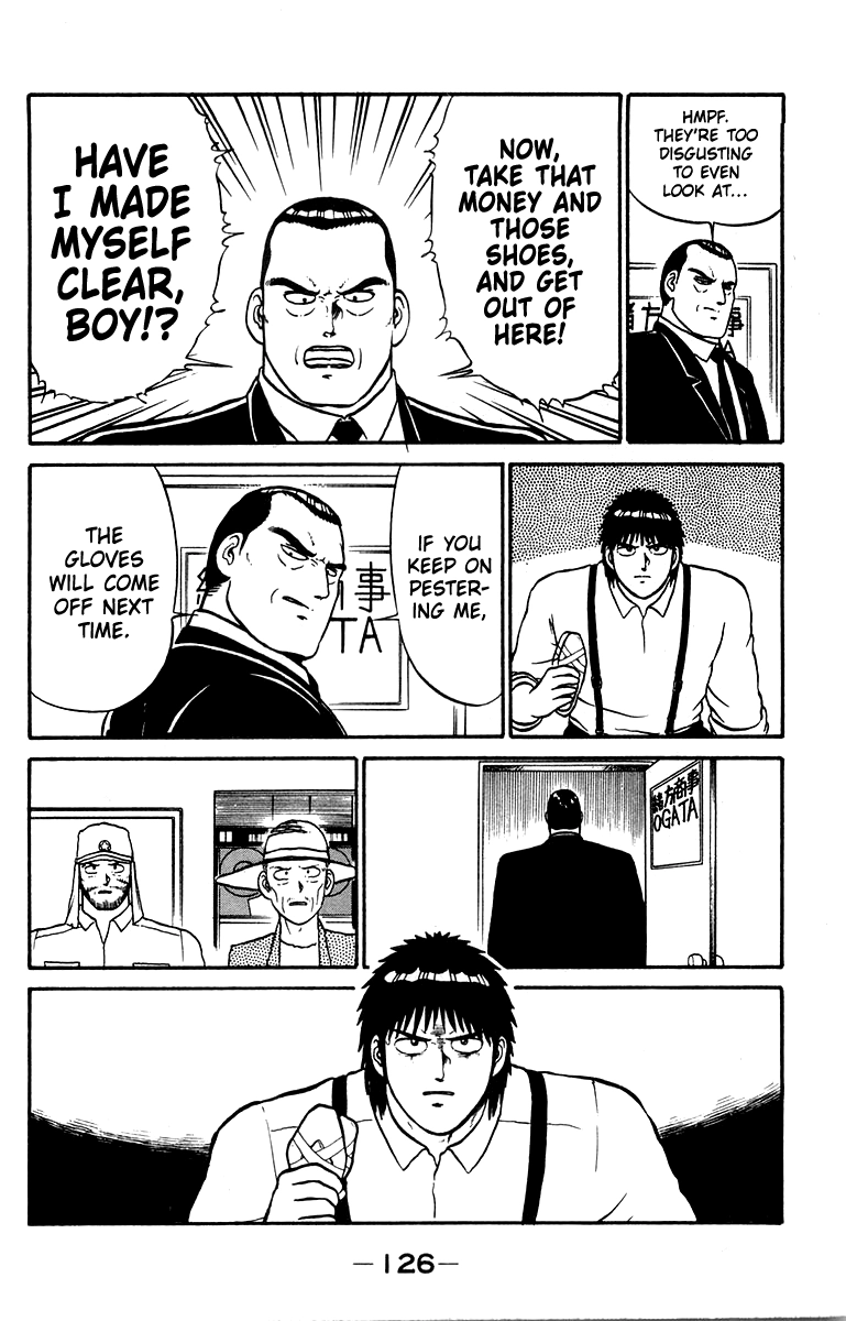 Shogun Chapter 12 page 16 - 