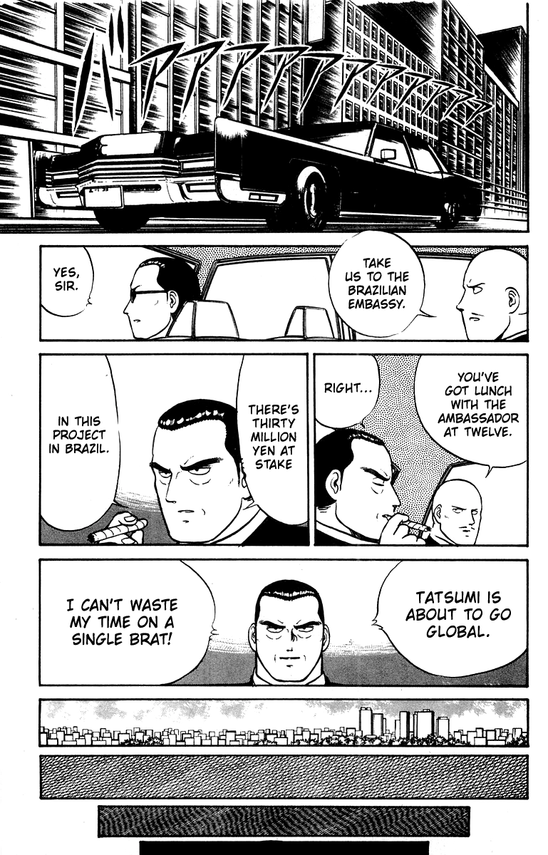 Shogun Chapter 12 page 17 - 