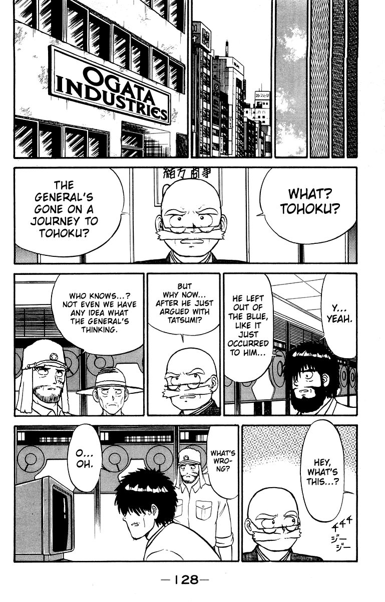 Shogun Chapter 12 page 18 - 