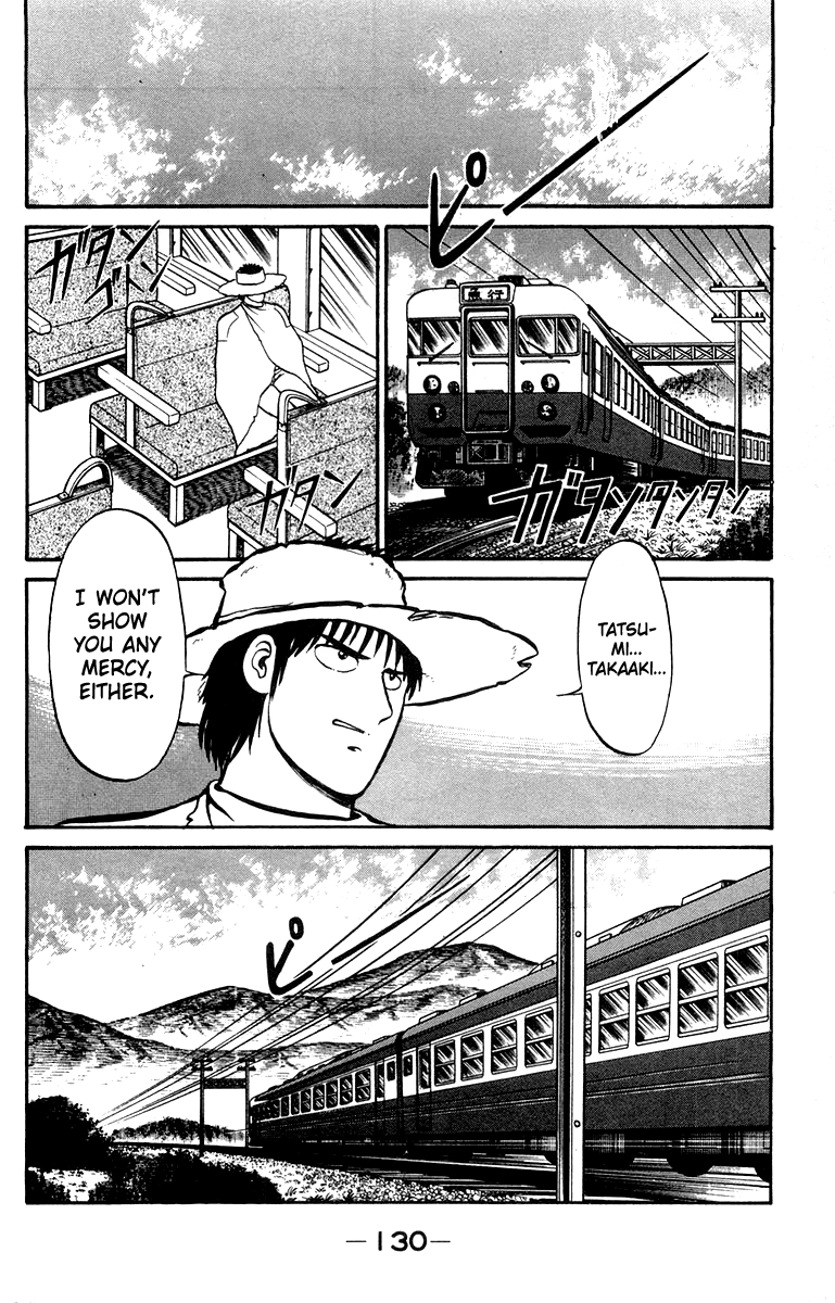 Shogun Chapter 12 page 20 - 