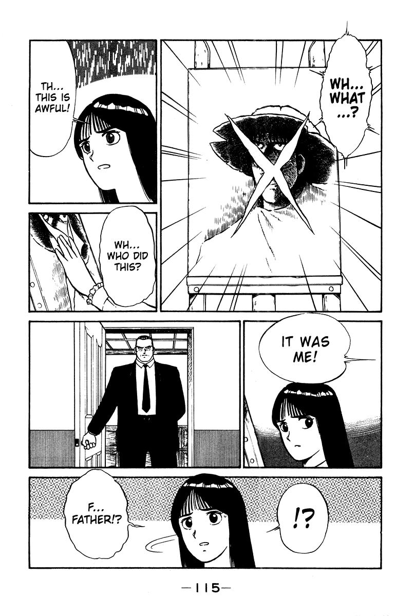 Shogun Chapter 12 page 5 - 