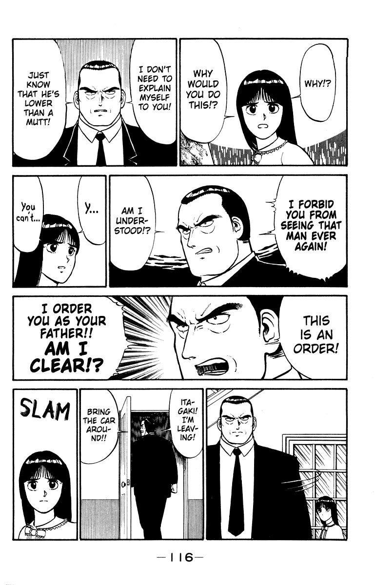 Shogun Chapter 12 page 6 - 