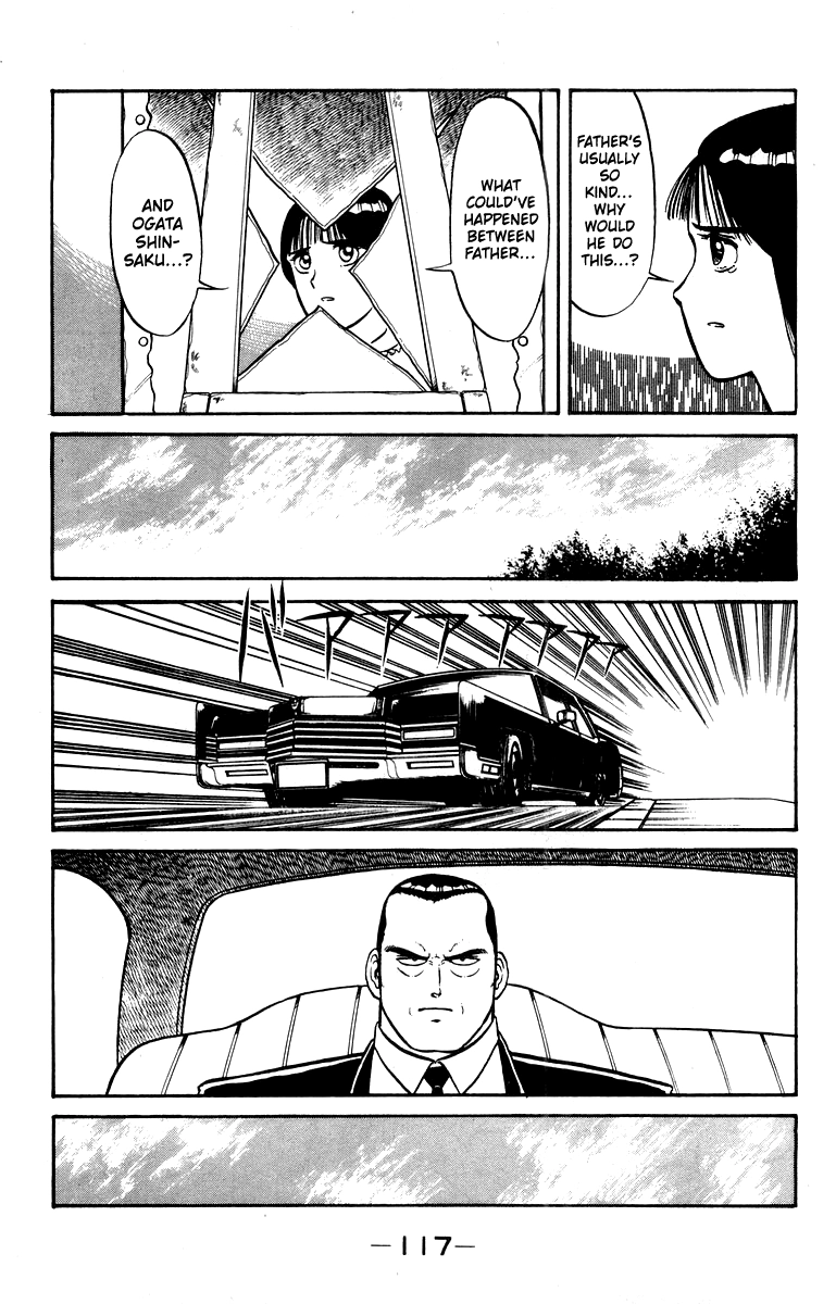 Shogun Chapter 12 page 7 - 