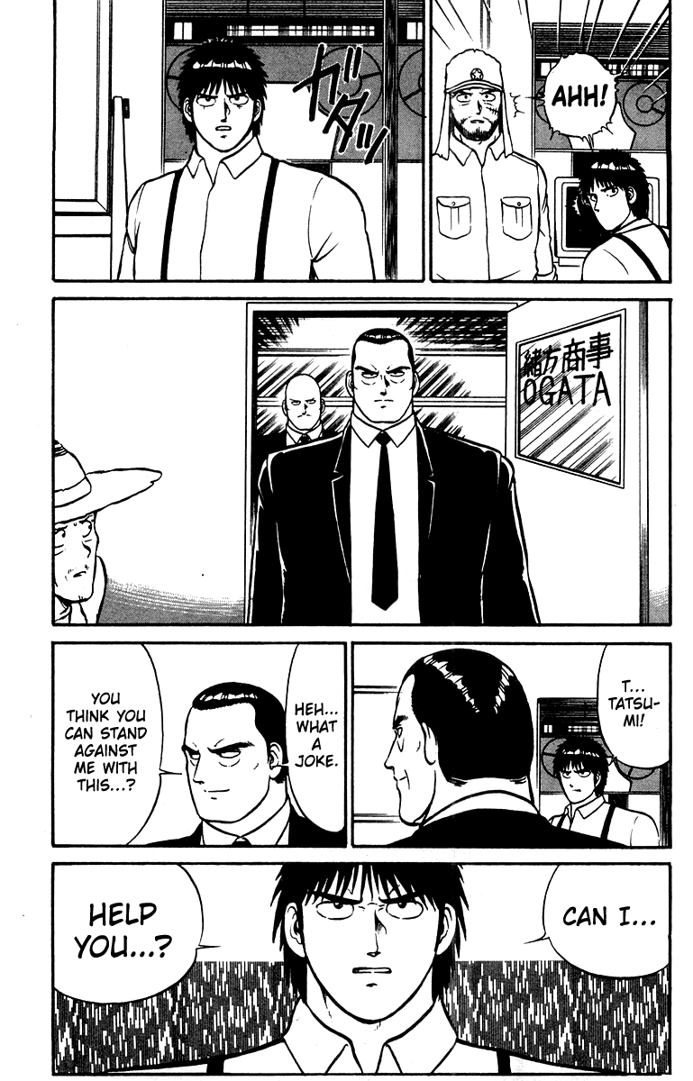 Shogun Chapter 12 page 9 - 