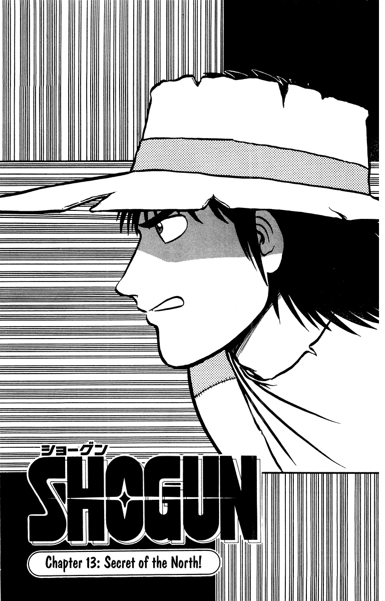 Shogun Chapter 13 page 1 - 
