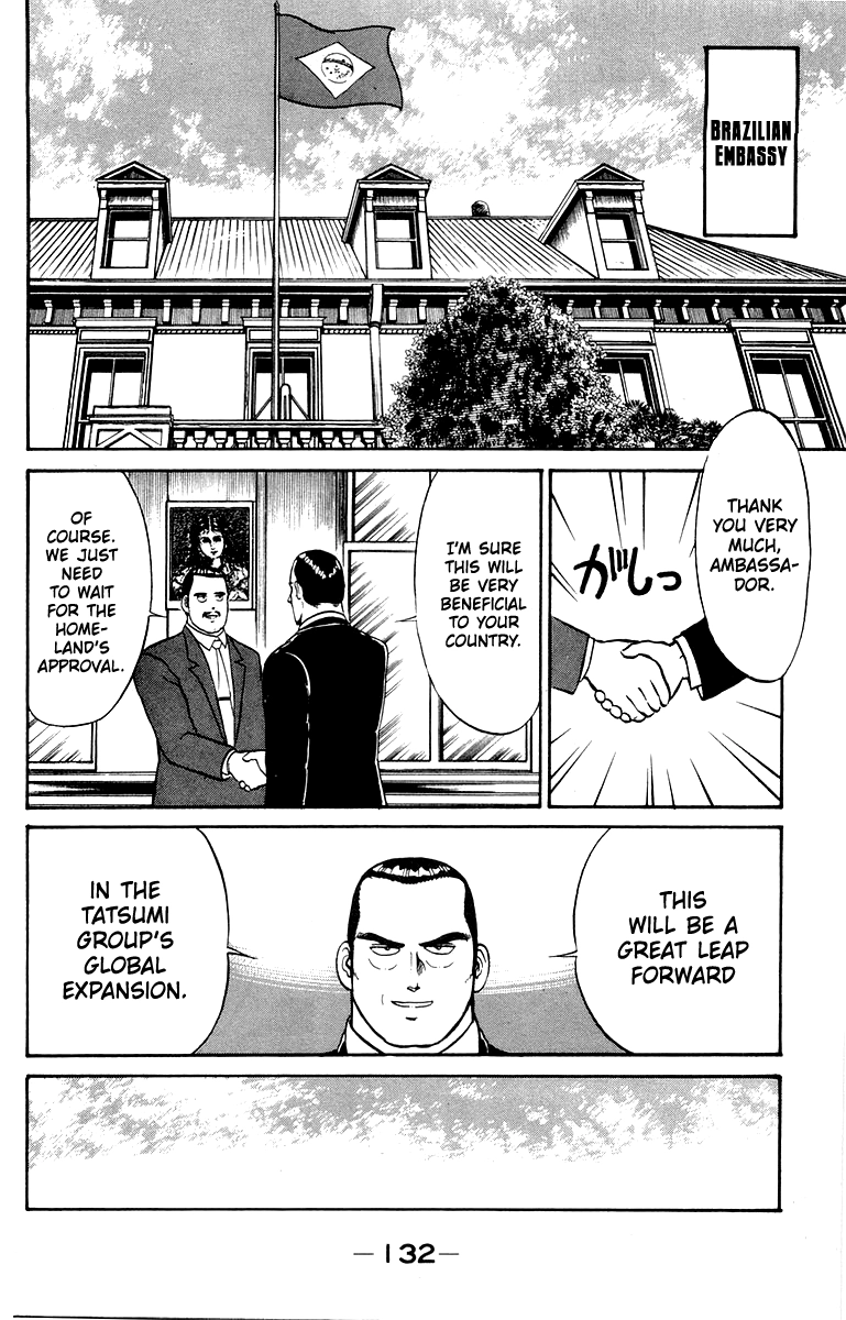 Shogun Chapter 13 page 2 - 