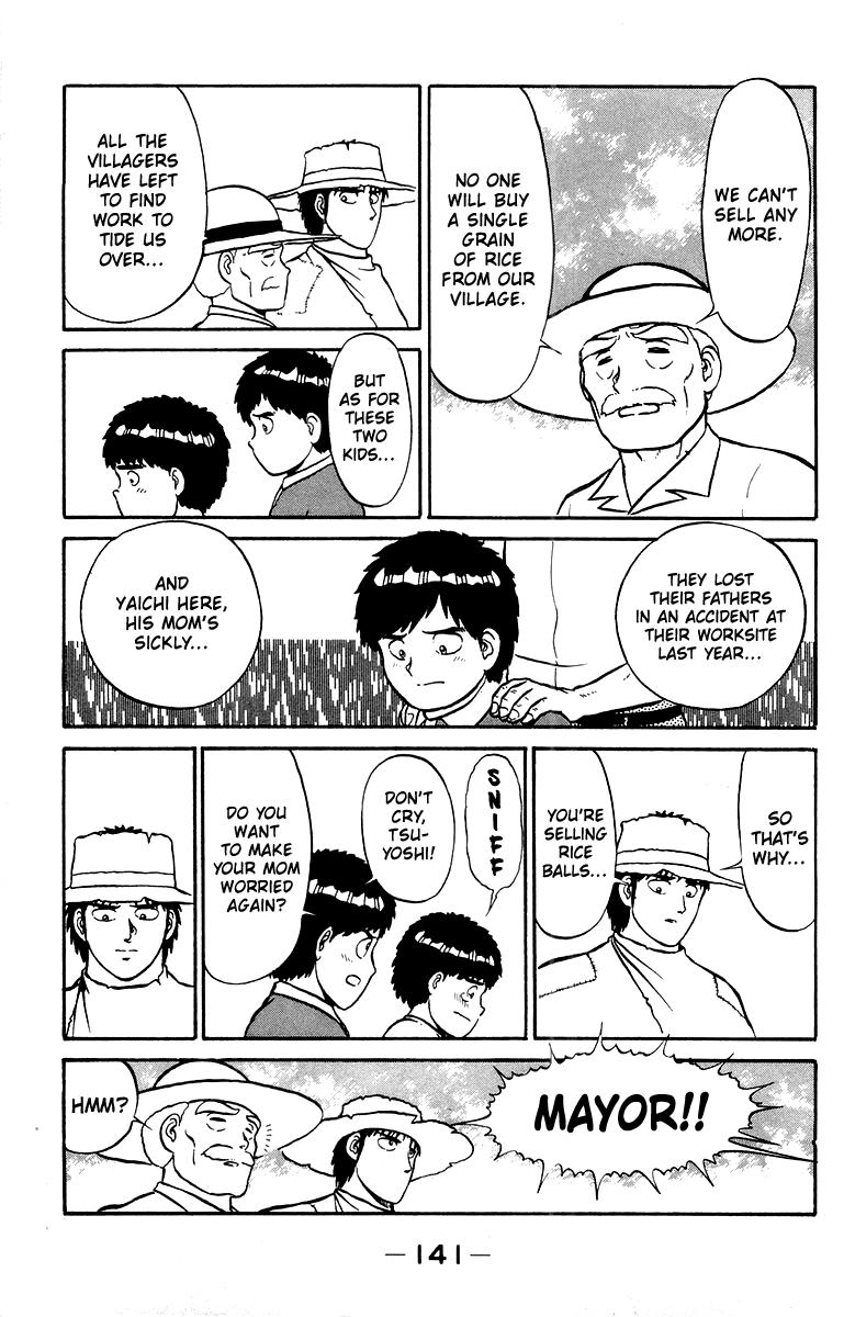 Shogun Chapter 13 page 11 - 