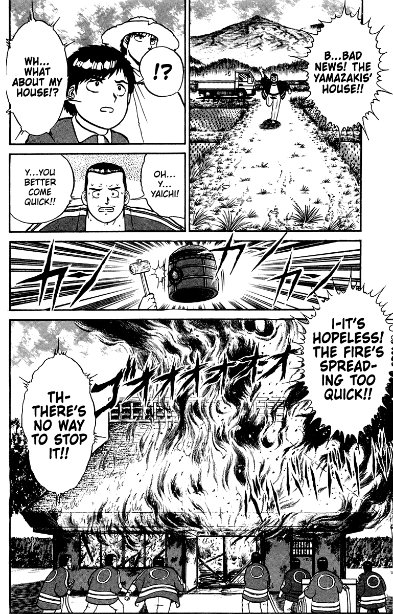 Shogun Chapter 13 page 12 - 