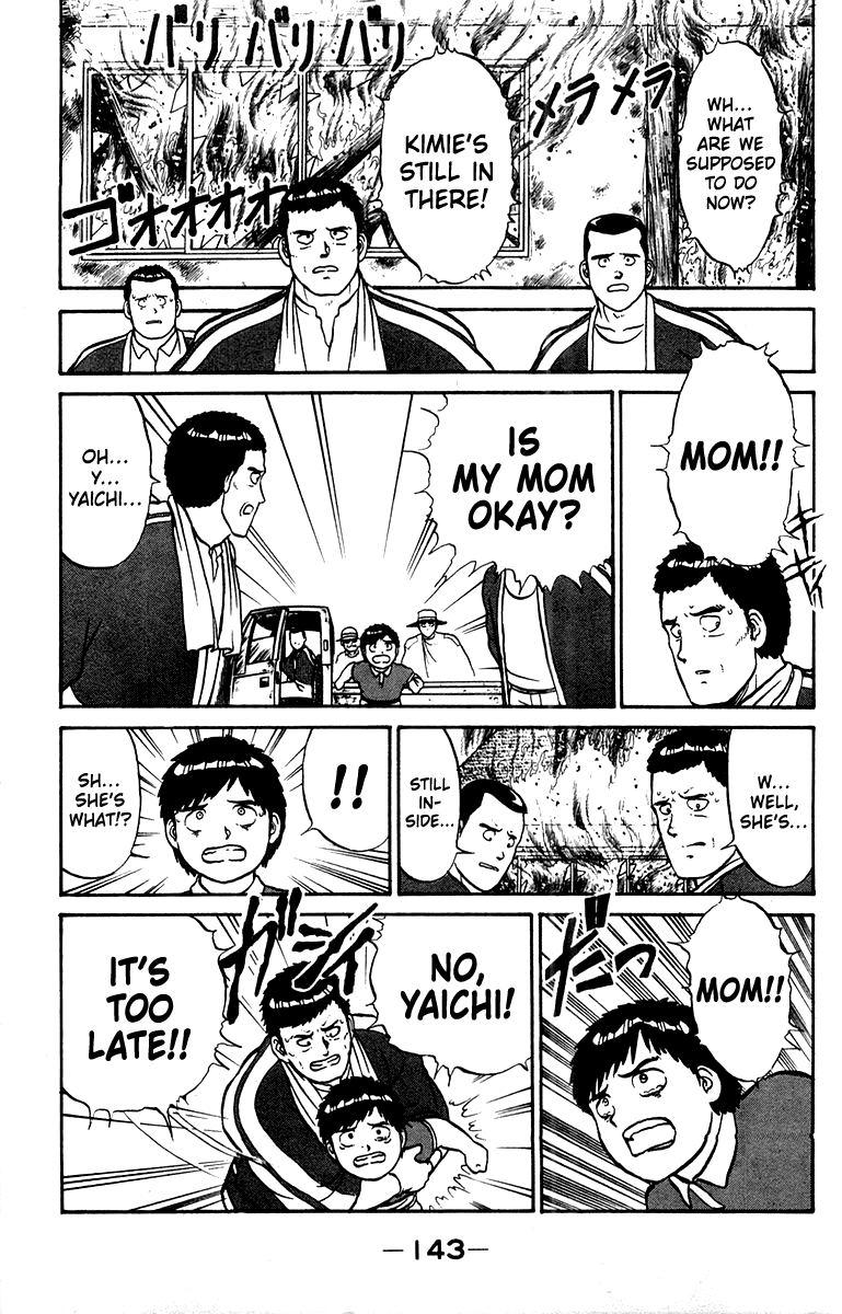 Shogun Chapter 13 page 13 - 