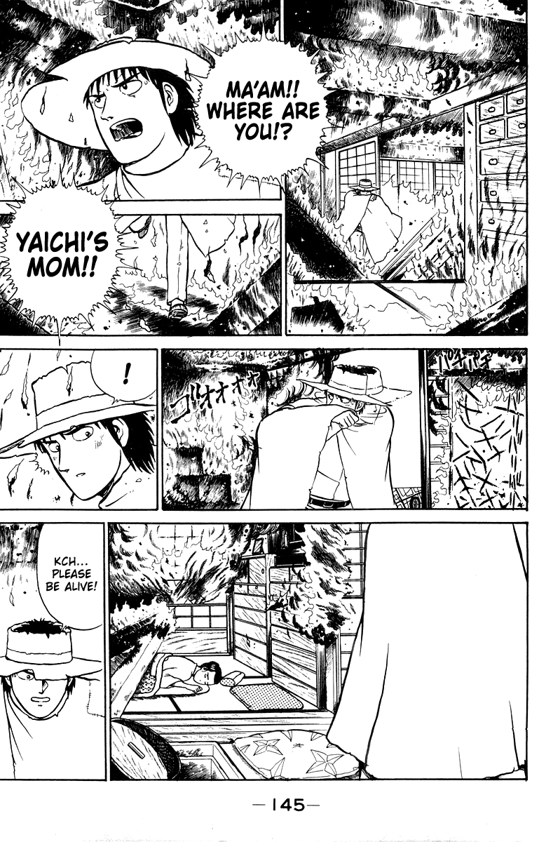 Shogun Chapter 13 page 15 - 