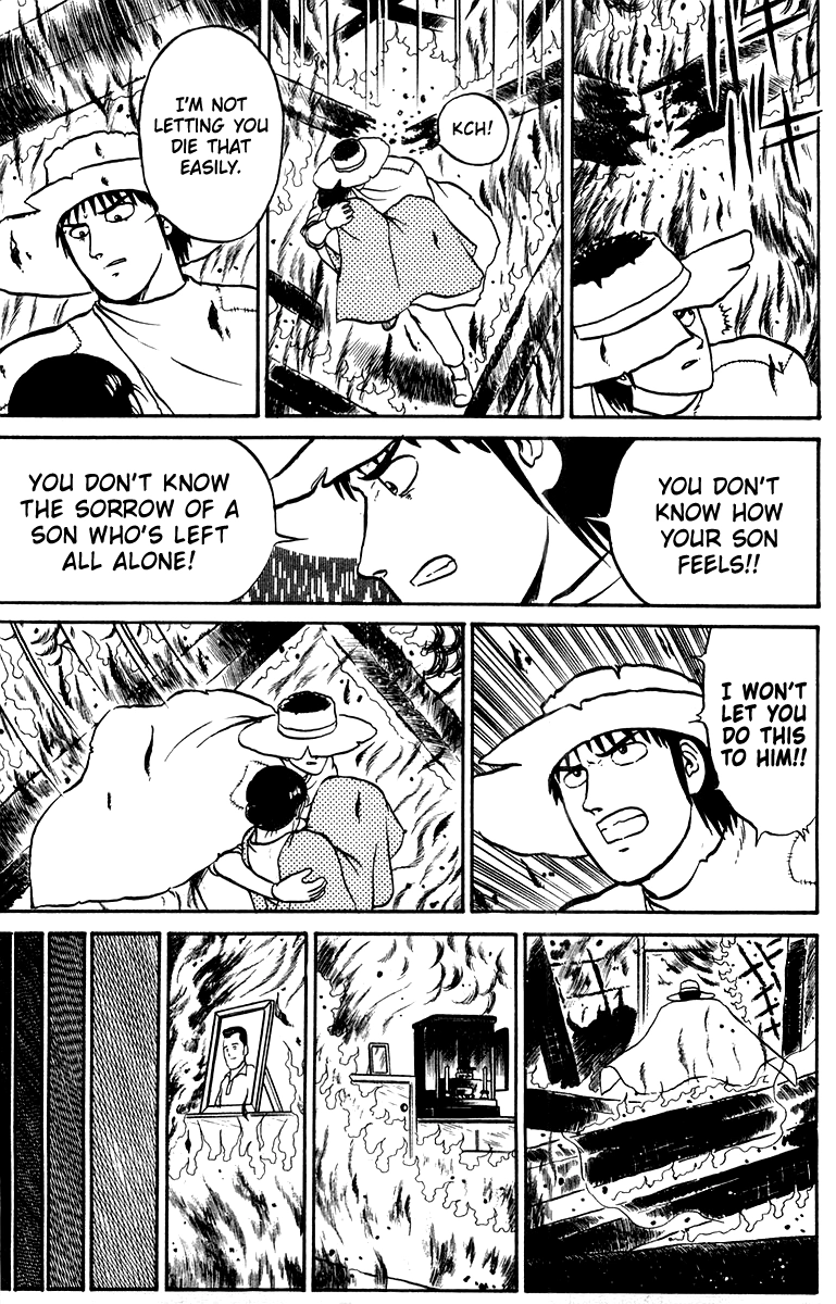 Shogun Chapter 13 page 17 - 