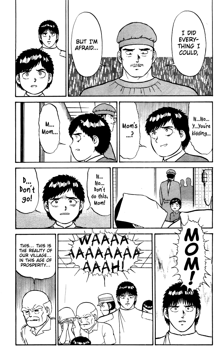 Shogun Chapter 13 page 19 - 