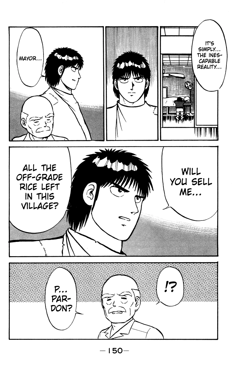 Shogun Chapter 13 page 20 - 