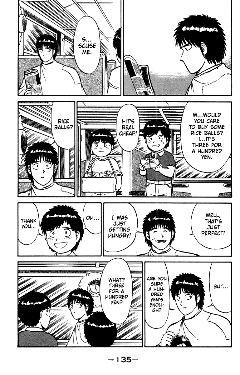 Shogun Chapter 13 page 5 - 