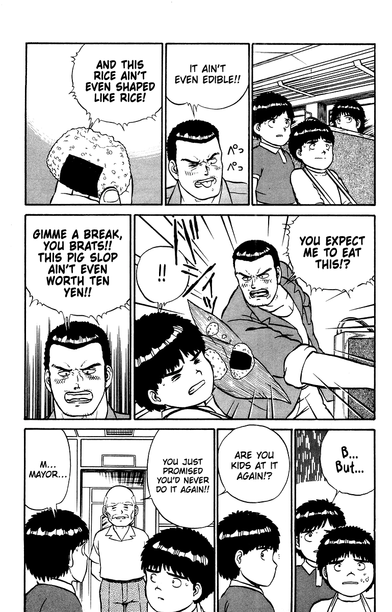 Shogun Chapter 13 page 7 - 