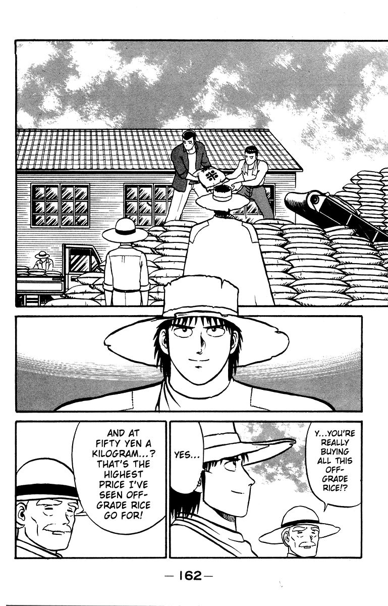 Shogun Chapter 14 page 12 - 