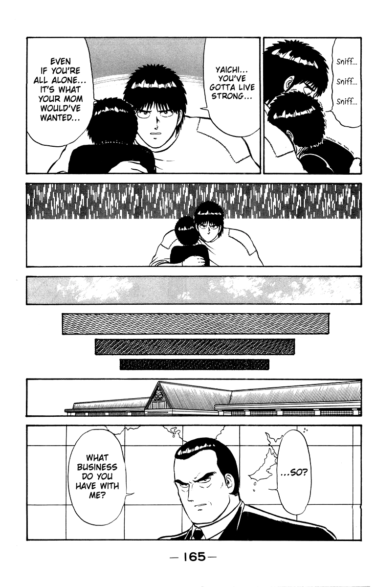 Shogun Chapter 14 page 15 - 