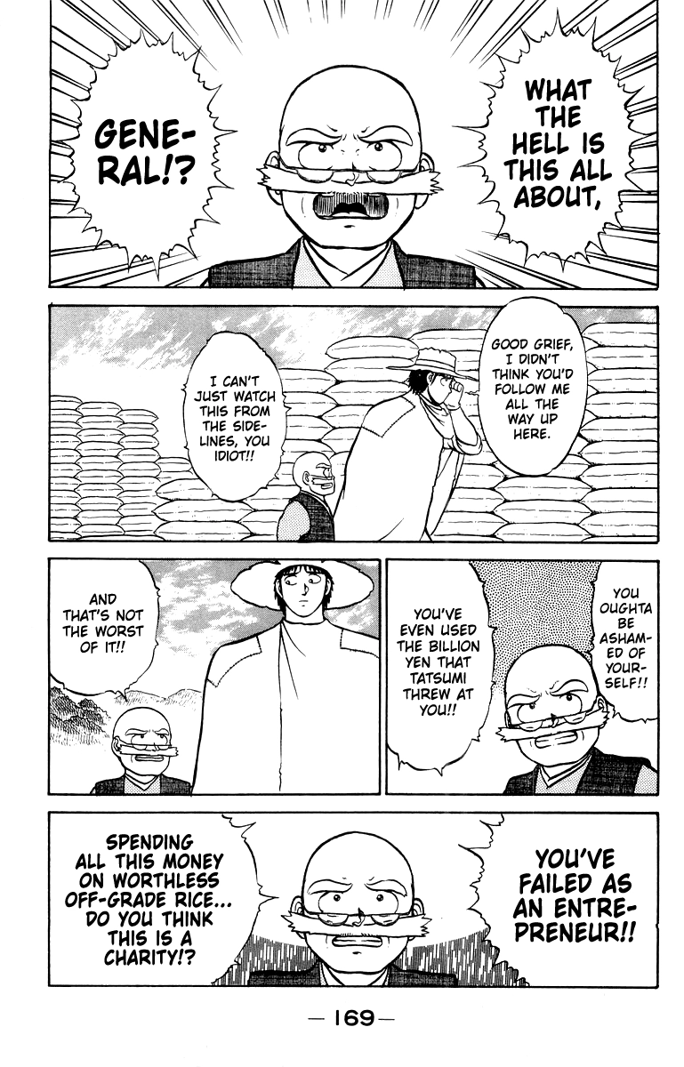 Shogun Chapter 14 page 19 - 
