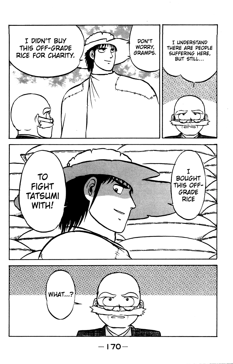Shogun Chapter 14 page 20 - 