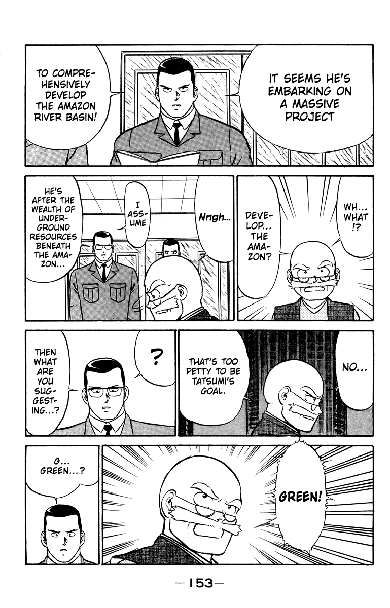 Shogun Chapter 14 page 3 - 