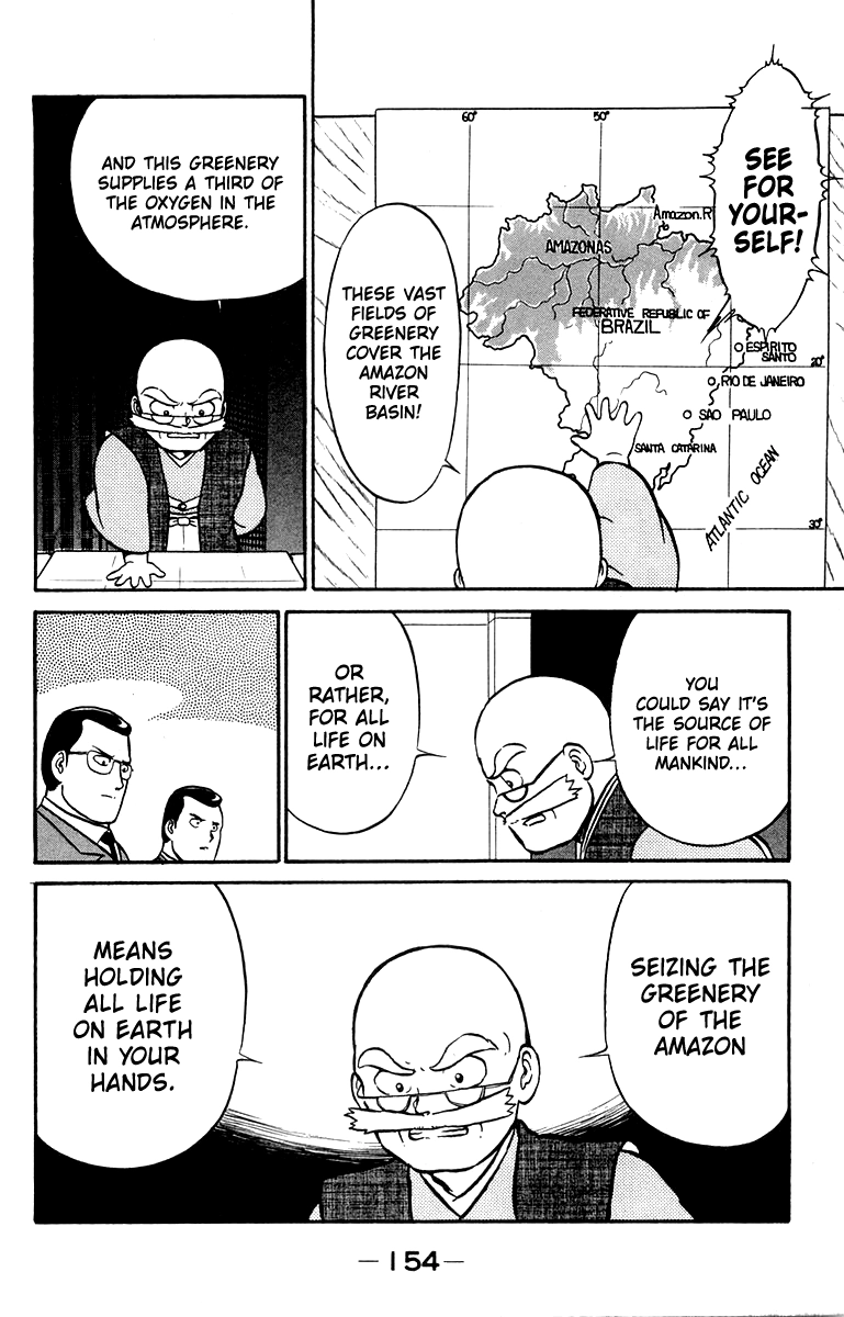 Shogun Chapter 14 page 4 - 