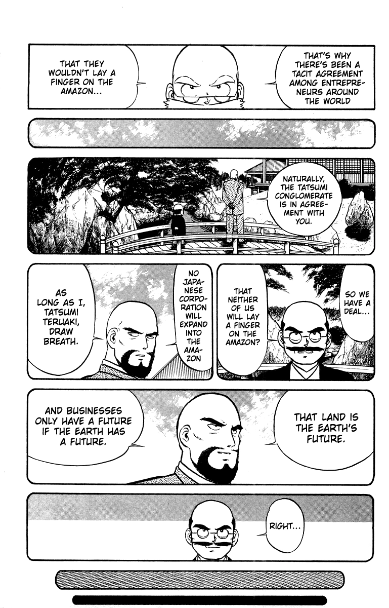 Shogun Chapter 14 page 5 - 