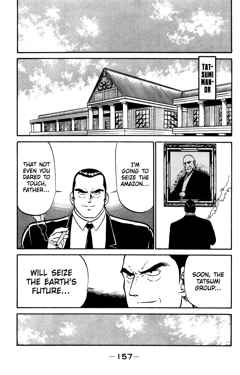 Shogun Chapter 14 page 7 - 