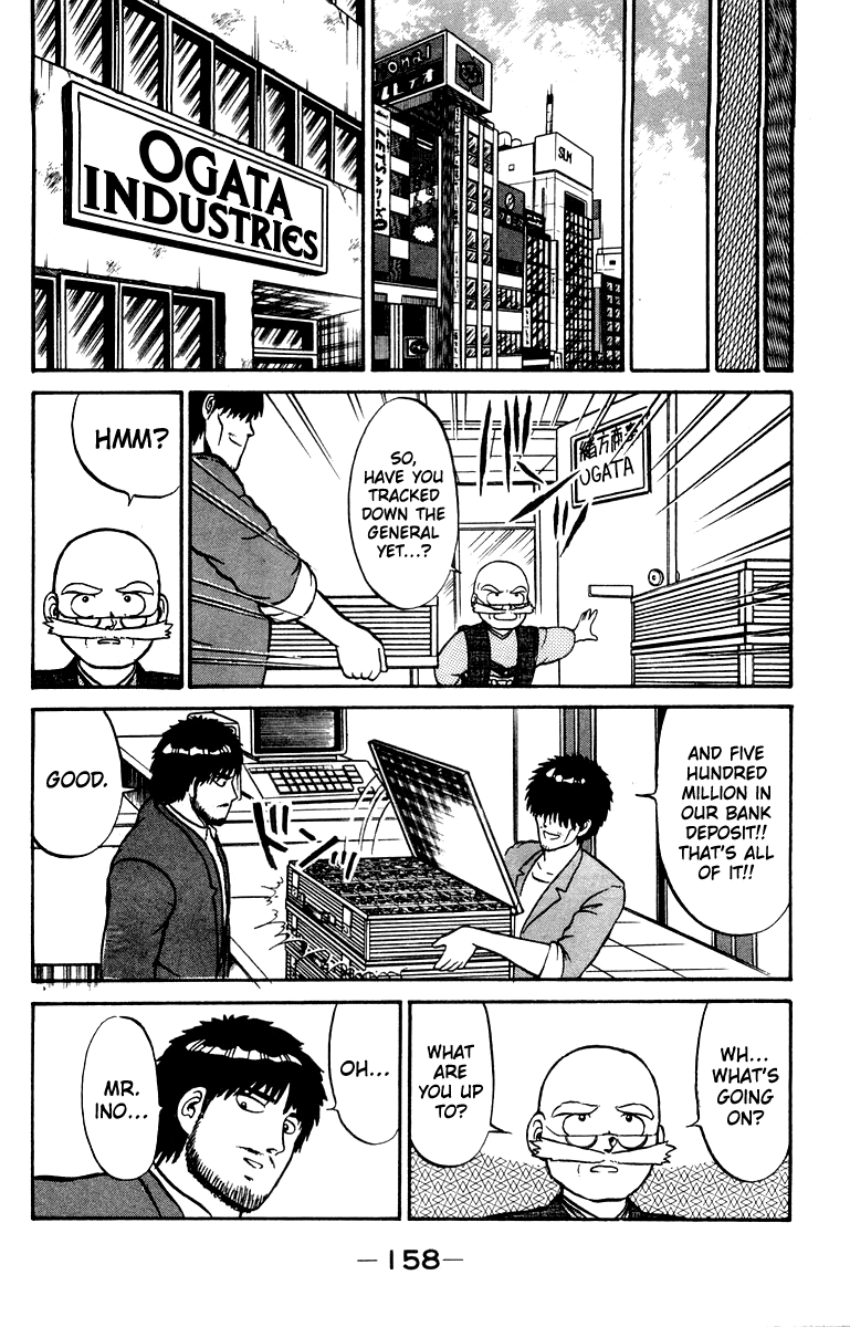 Shogun Chapter 14 page 8 - 