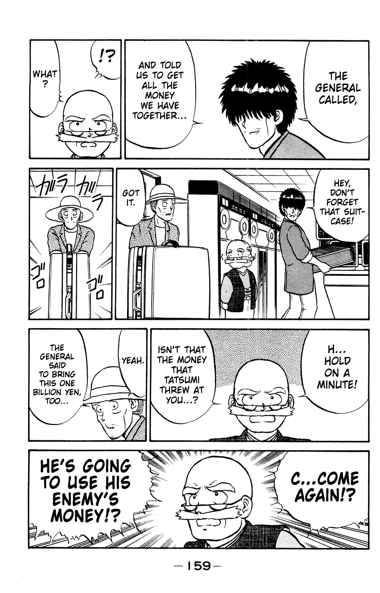 Shogun Chapter 14 page 9 - 