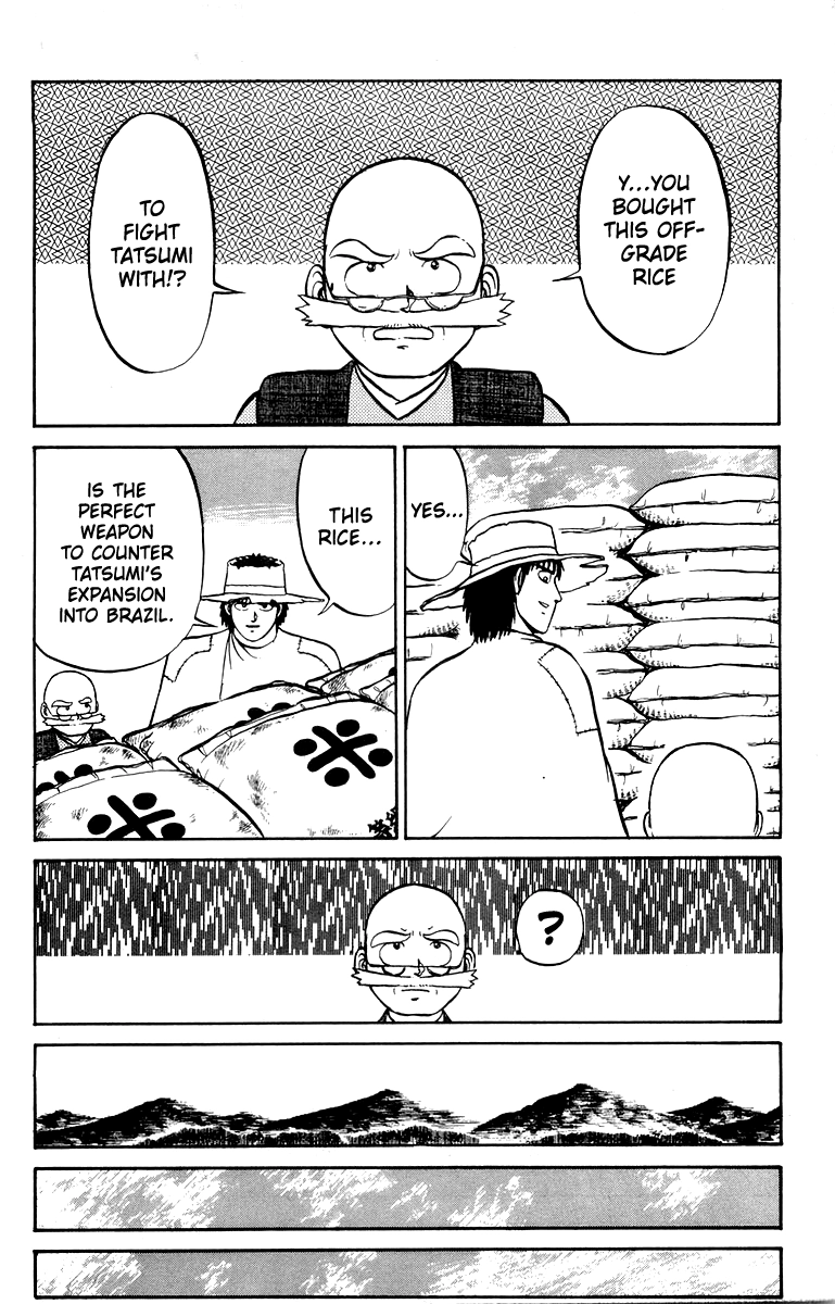 Shogun Chapter 15 page 2 - 