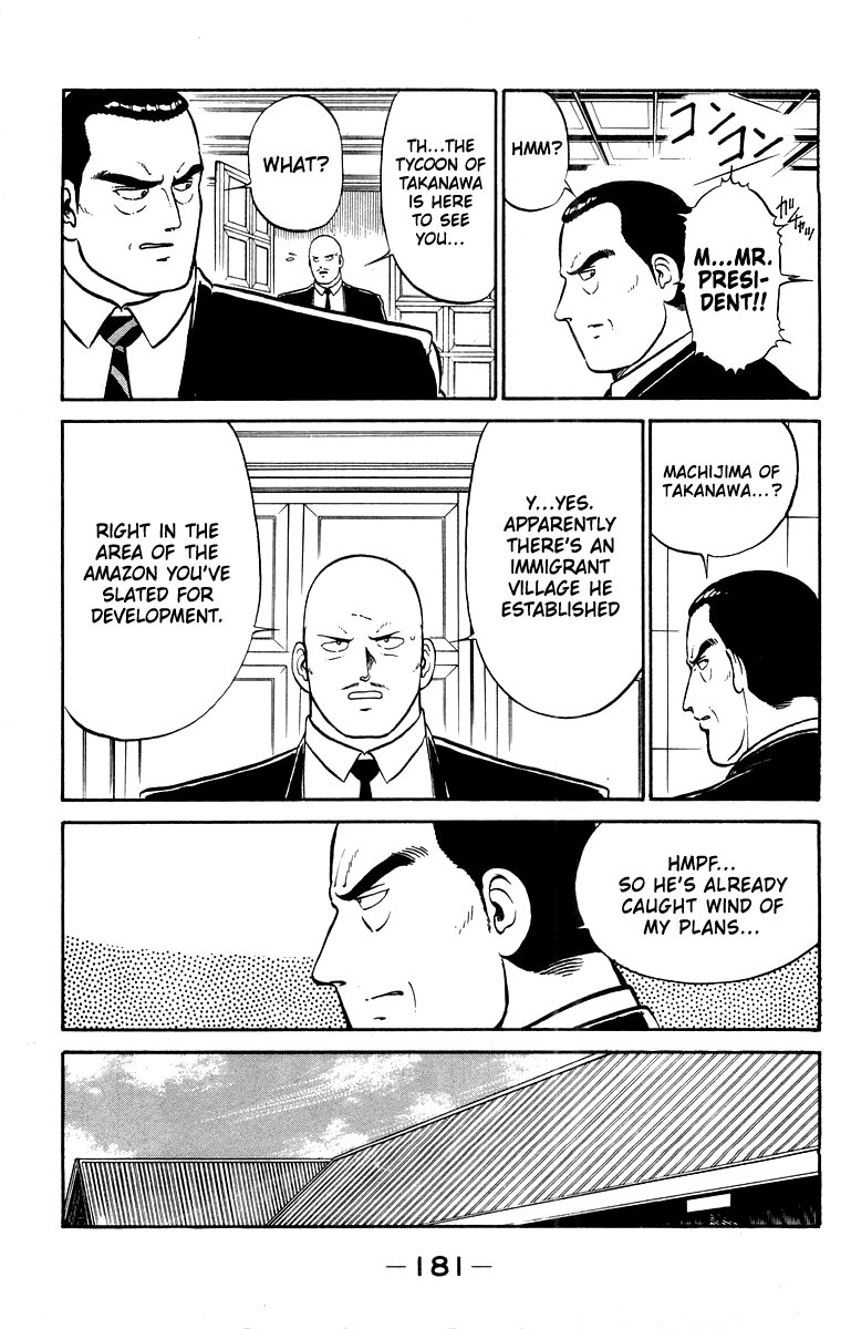Shogun Chapter 15 page 11 - 