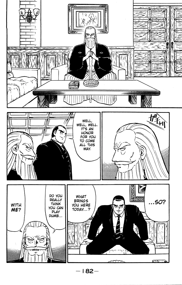 Shogun Chapter 15 page 12 - 