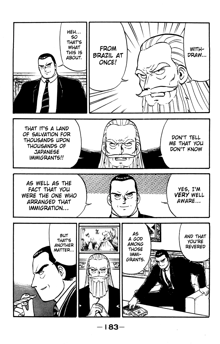 Shogun Chapter 15 page 13 - 