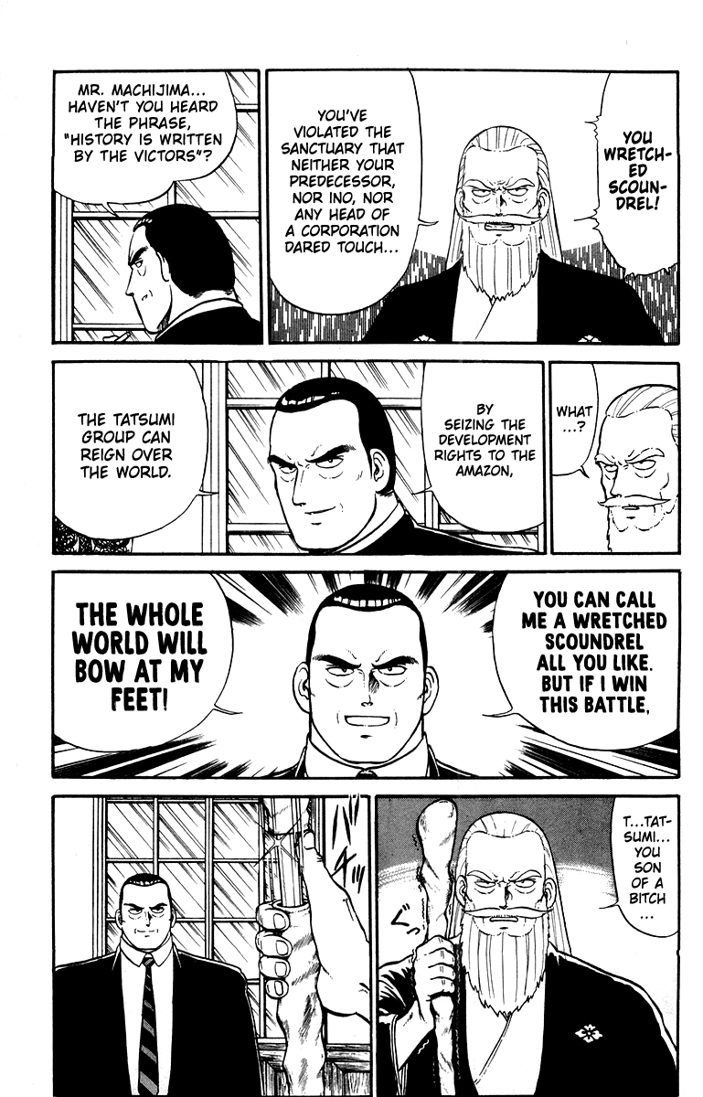 Shogun Chapter 15 page 15 - 