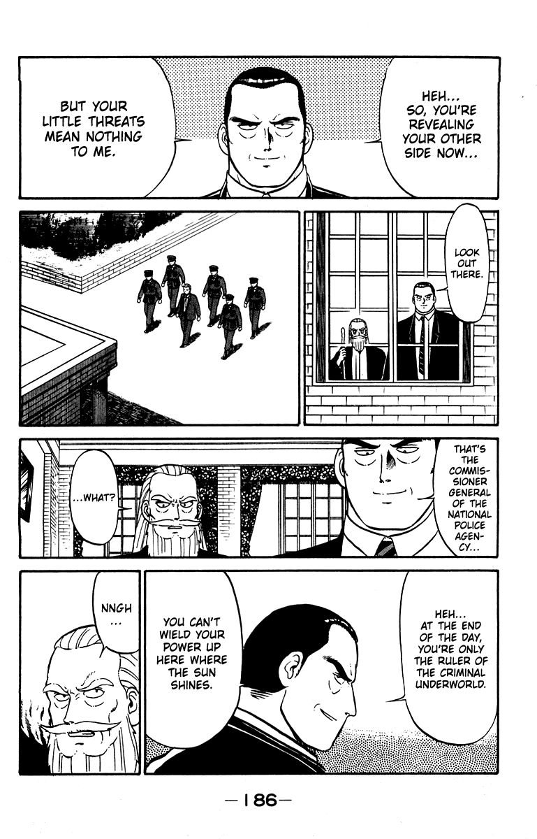 Shogun Chapter 15 page 16 - 
