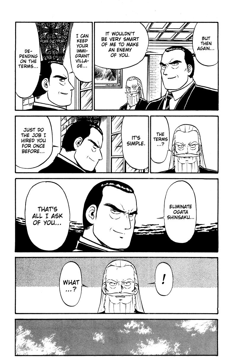 Shogun Chapter 15 page 17 - 