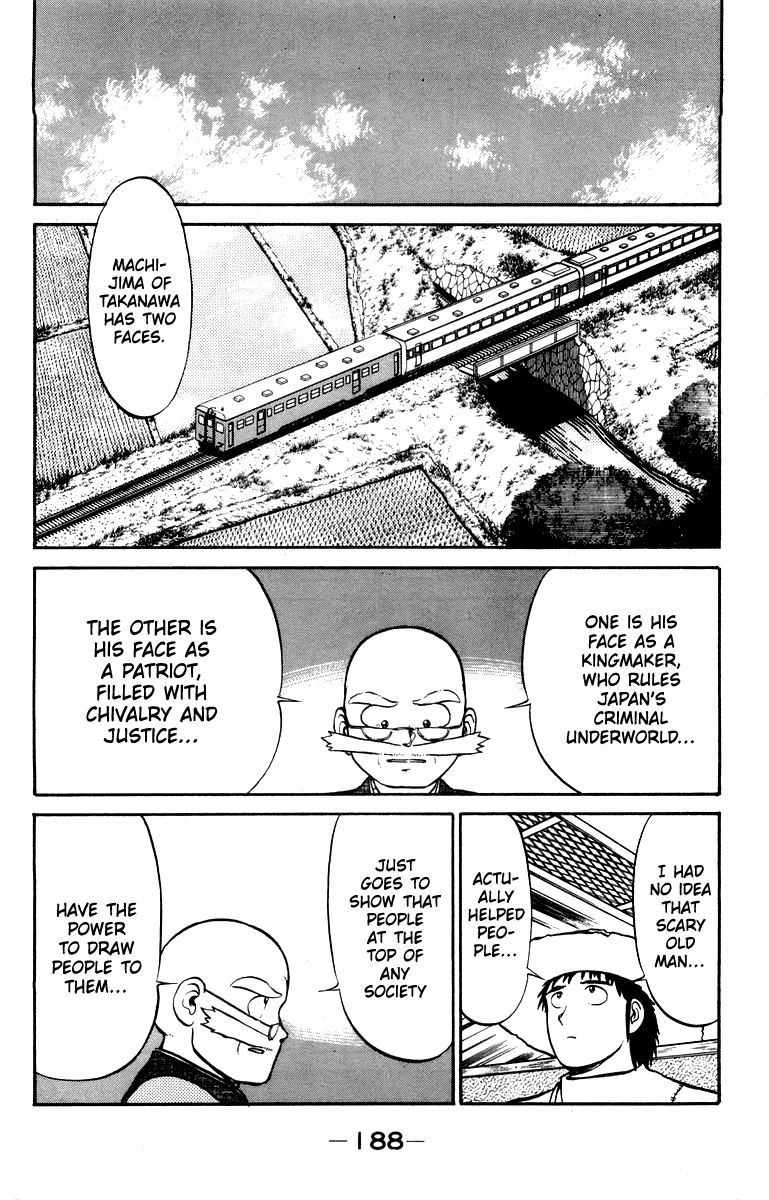 Shogun Chapter 15 page 18 - 