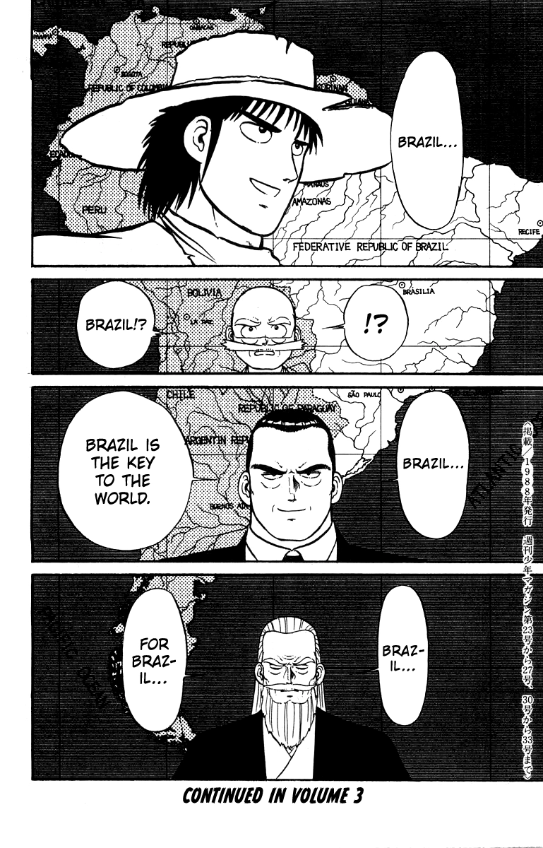 Shogun Chapter 15 page 20 - 