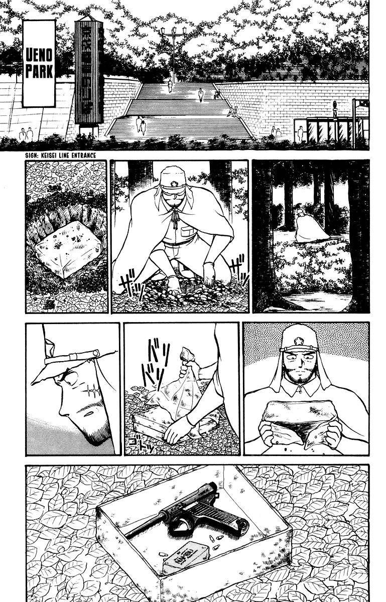 Shogun Chapter 15 page 3 - 