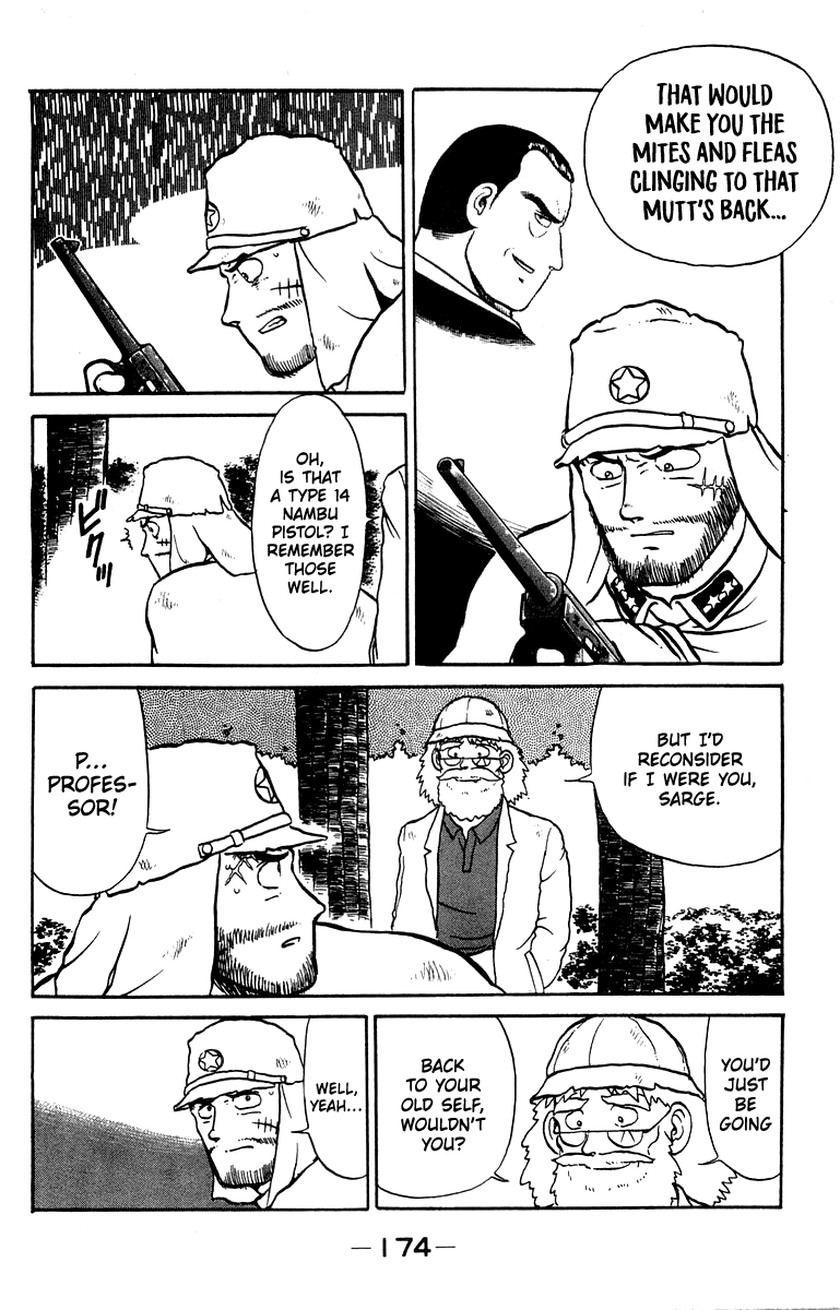 Shogun Chapter 15 page 4 - 